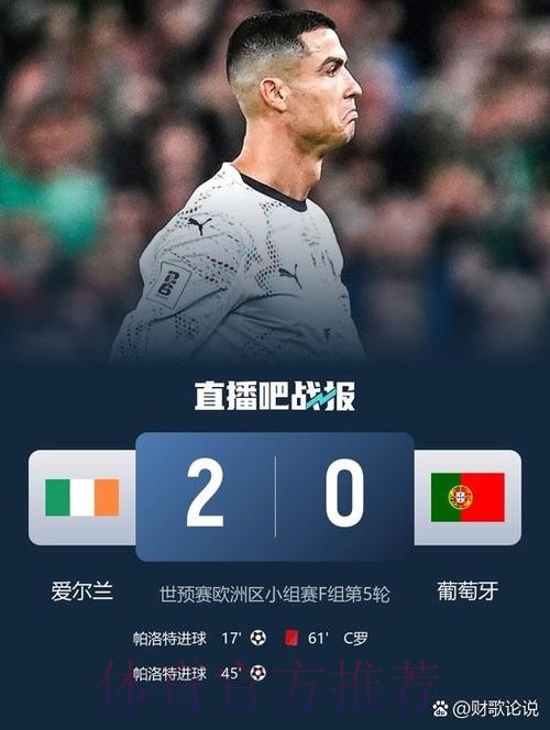 2026世界杯克罗地亚姆巴佩晋级分析最新更新