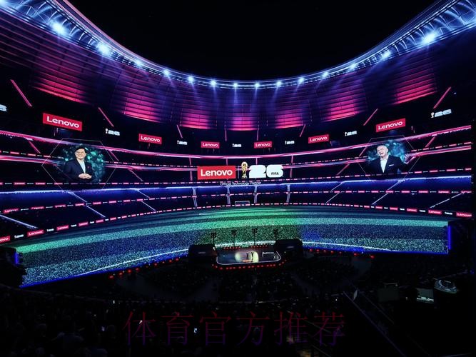 2026世界杯高清直播地址